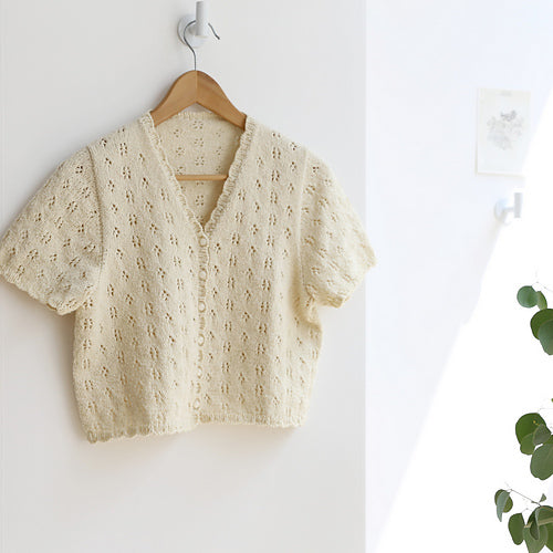 Cardigan Knitting Pattern