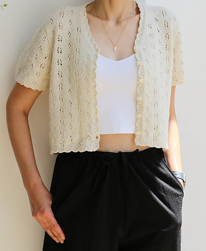 Cardigan Knitting Pattern