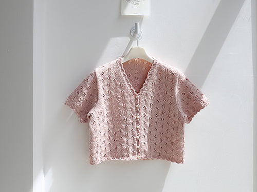 Cardigan Knitting Pattern