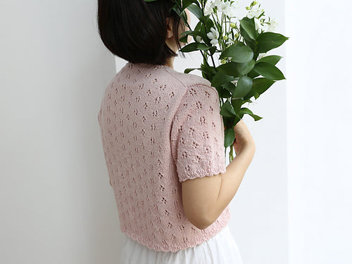 Cardigan Knitting Pattern