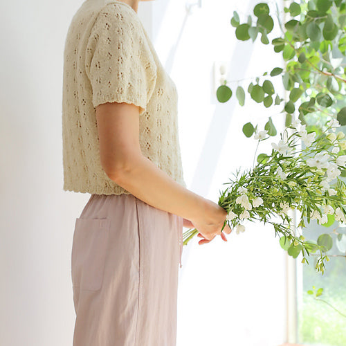 Cardigan Knitting Pattern