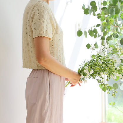 Cardigan Knitting Pattern