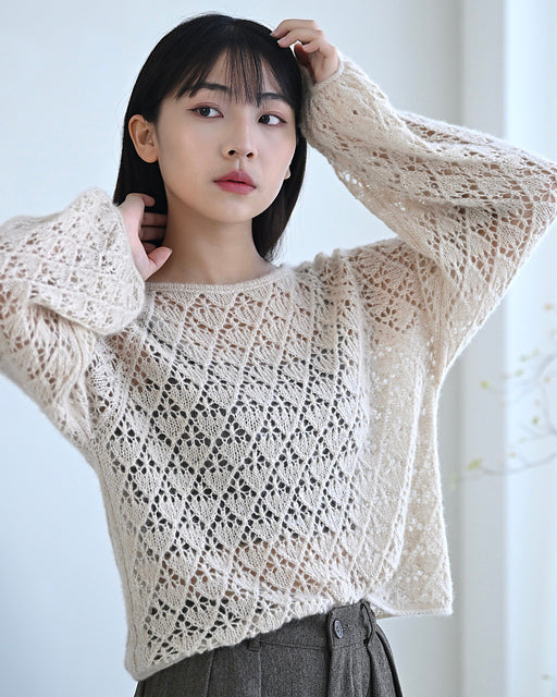 Fern Sweater  Knitting Pattern
