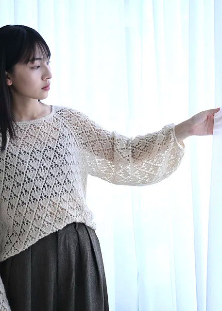 Fern Sweater  Knitting Pattern