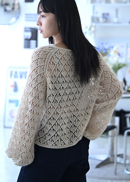Fern Sweater  Knitting Pattern