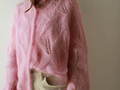 Tender Leaves Cardigan Knitting Pattern