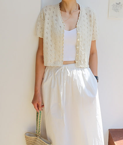 Cardigan Knitting Pattern